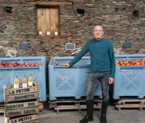 Vergers de la Petite-Rainette