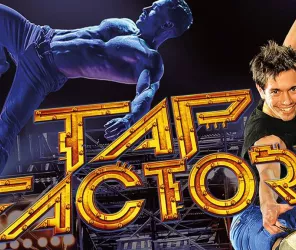 TAP FACTORY