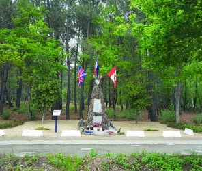 CDC Orée de Bercé-Belinois