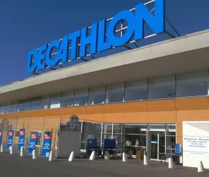 ®decathlonsiteweb