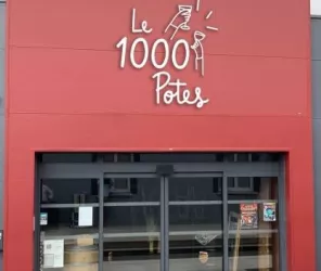 Tous droits réservés