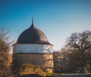 Office de tourisme de la 4CPS